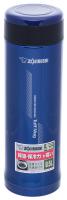 Термокружка ZOJIRUSHI SM-AFE50AX 0.5 л ц:синий