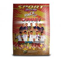 Прикормка Dunaev Sport Река 1кг.