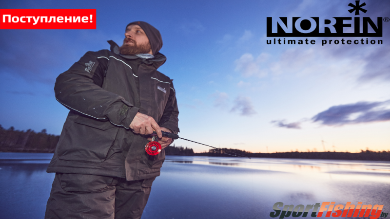 Поступление экипировки Norfin