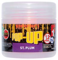 Бойлы Brain Pop-Up F1 St. Plum (слива) 14mm 15g