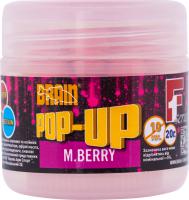 Бойлы Brain Pop-Up F1 M.Berry (шелковица) 10mm 20g