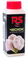 Ароматизатор концентрат RS Чеснок 60мл.