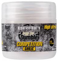 Бойлы Brain Dumble Pop-Up Competition Garlic (чеснок) 11mm 20g