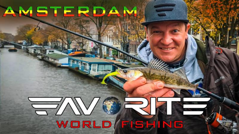Ловля судаков под мостами. Стритфишинг в Амстердаме. Favorite World Fishing.