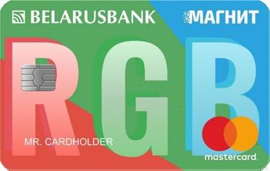 Magnit_296.png Magnit_296.png