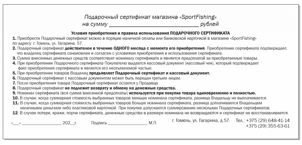 image (1).png