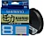 Шнур Shimano Kairiki 8 PE Steel Gray 150m 0.28mm 29.3kg