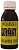 Добавка Brain Molasses Pineapple (ананас) 120ml