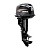 Лодочный мотор Hidea HD30 FFES