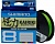 Шнур Shimano Kairiki 8 PE Mantis Green 150m 0.10mm 6.5kg