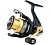 Катушка Shimano Nasci 16 FB 2000S HG 4+1BB