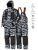Костюм зимний Norfin Discovery 2 LE Camo M