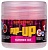 Бойлы Brain Pop-Up F1 Summer Ice (свежая малина) 8mm 20g